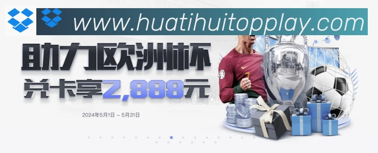 平台使命图